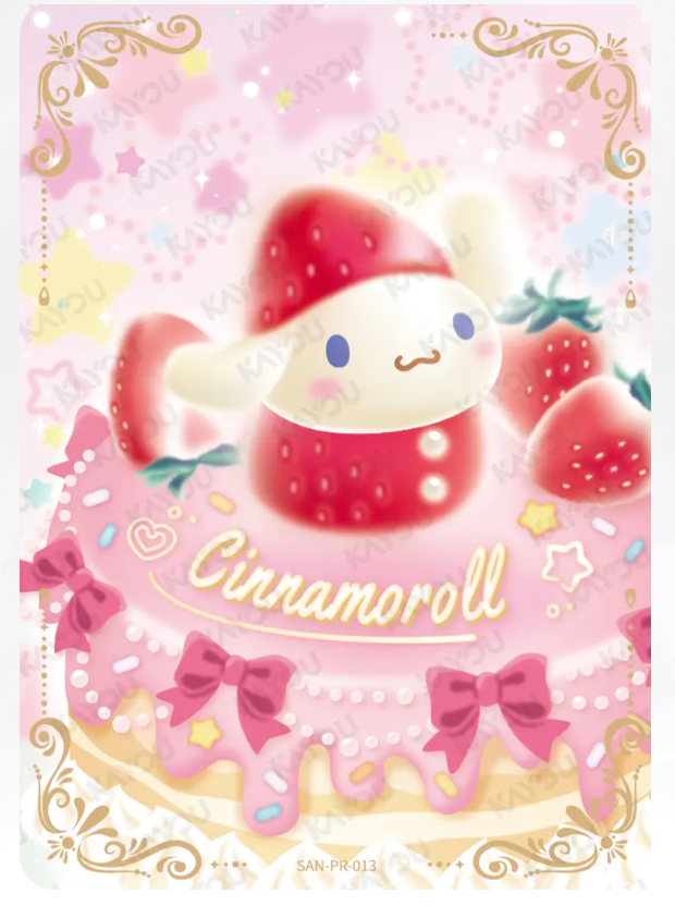 KAYOU Sanrio Promo Set