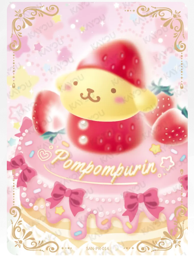 KAYOU Sanrio Promo Set