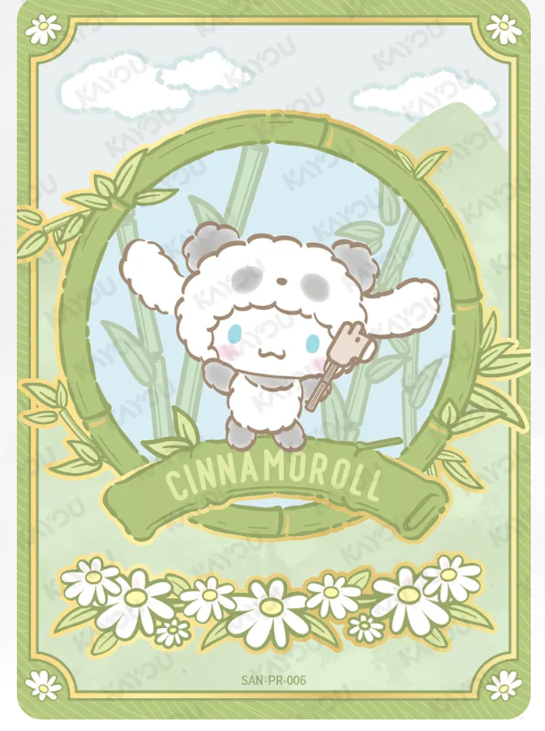 KAYOU Sanrio Promo Set