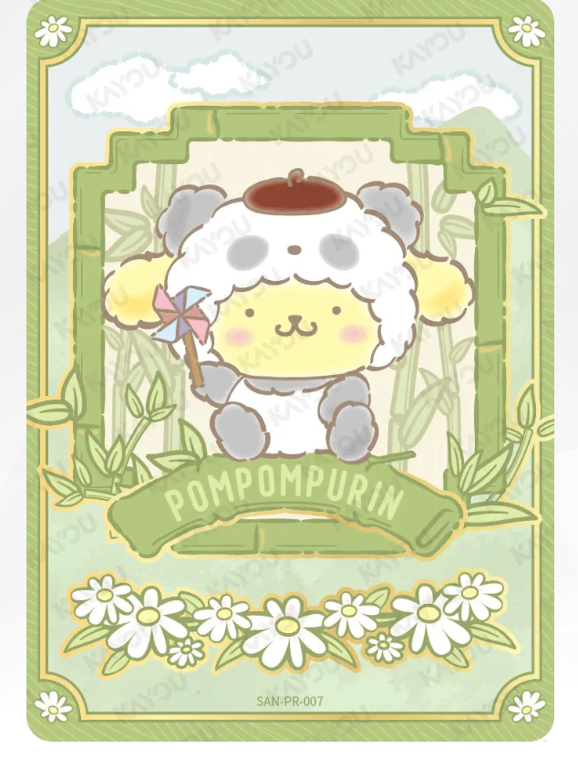 KAYOU Sanrio Promo Set