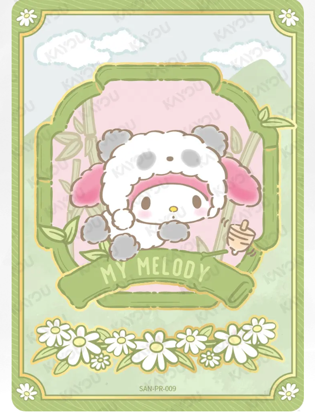 KAYOU Sanrio Promo Set