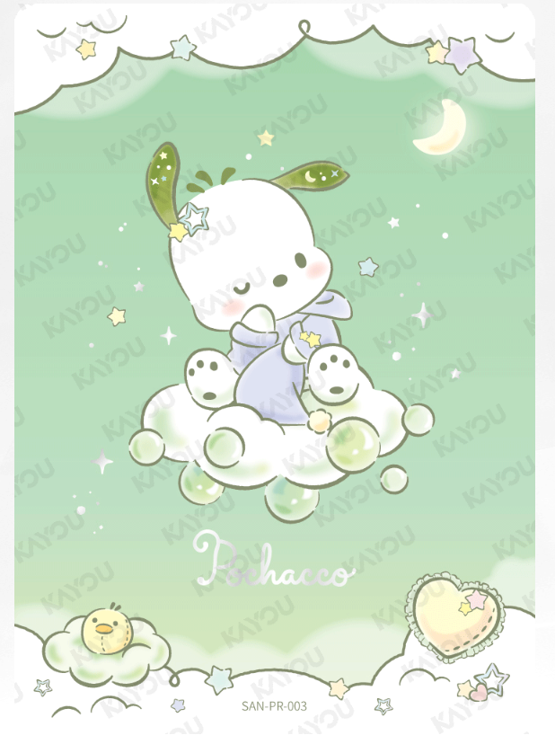 KAYOU Sanrio Promo Set