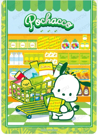 KAYOU Sanrio L5 GP Set - FansTradingCards