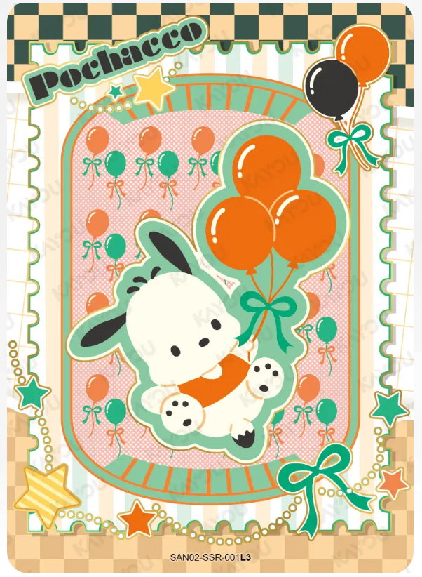 KAYOU Sanrio L3 SSR Set