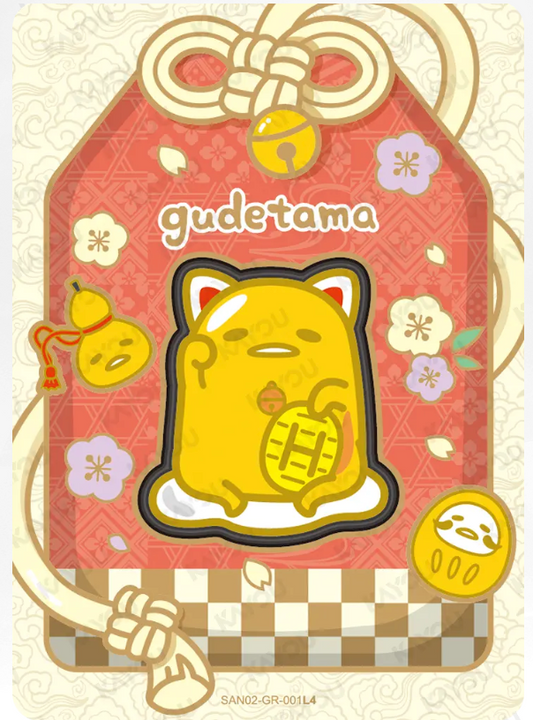 KAYOU Sanrio L4 GR Set