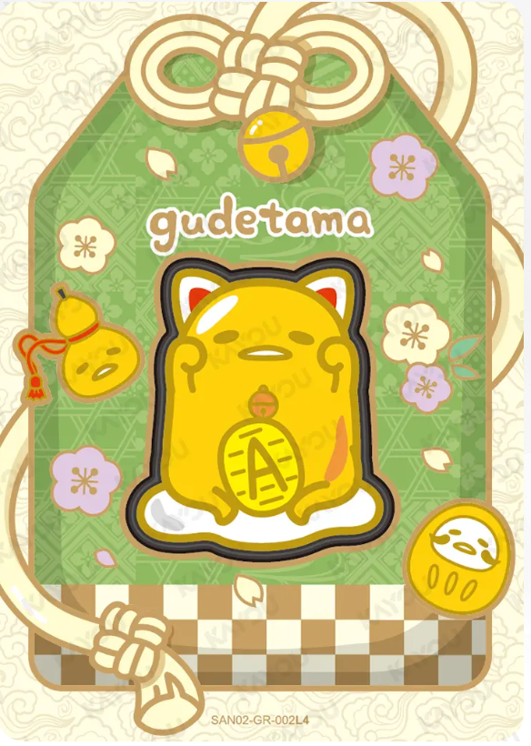 KAYOU Sanrio L4 GR Set