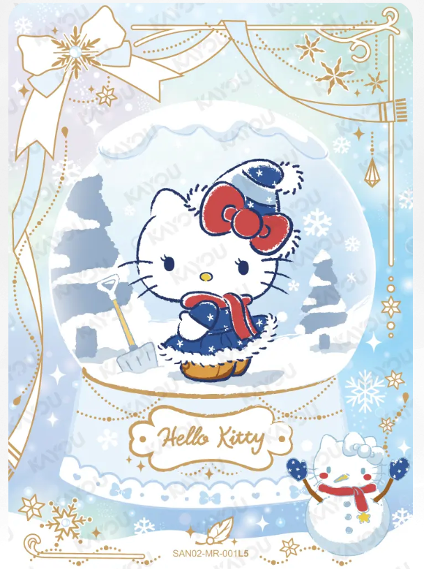 KAYOU Sanrio L5 MR Set