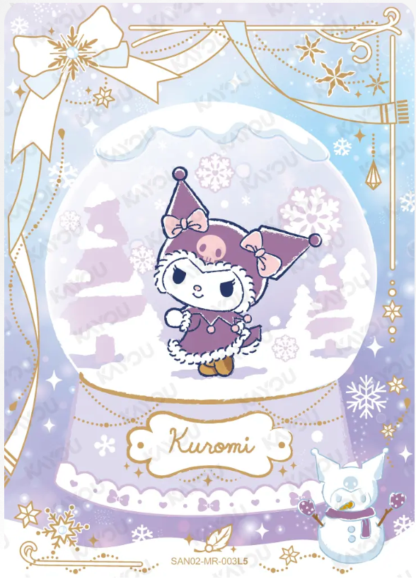 KAYOU Sanrio L5 MR Set