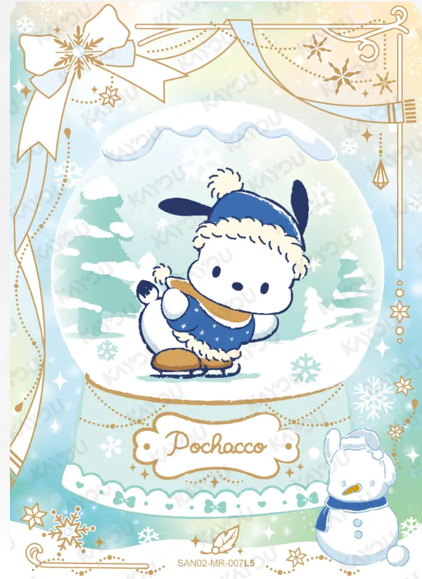 KAYOU Sanrio L5 MR Set