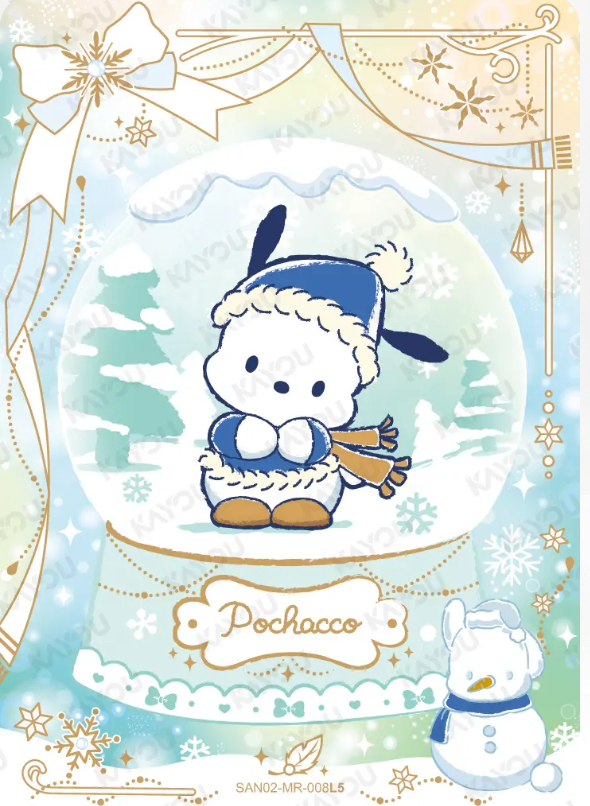KAYOU Sanrio L5 MR Set