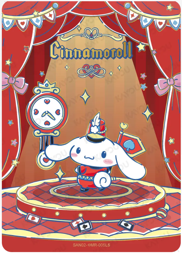 KAYOU Sanrio L5 MR Set