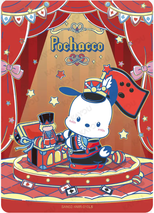 KAYOU Sanrio L5 MR Set