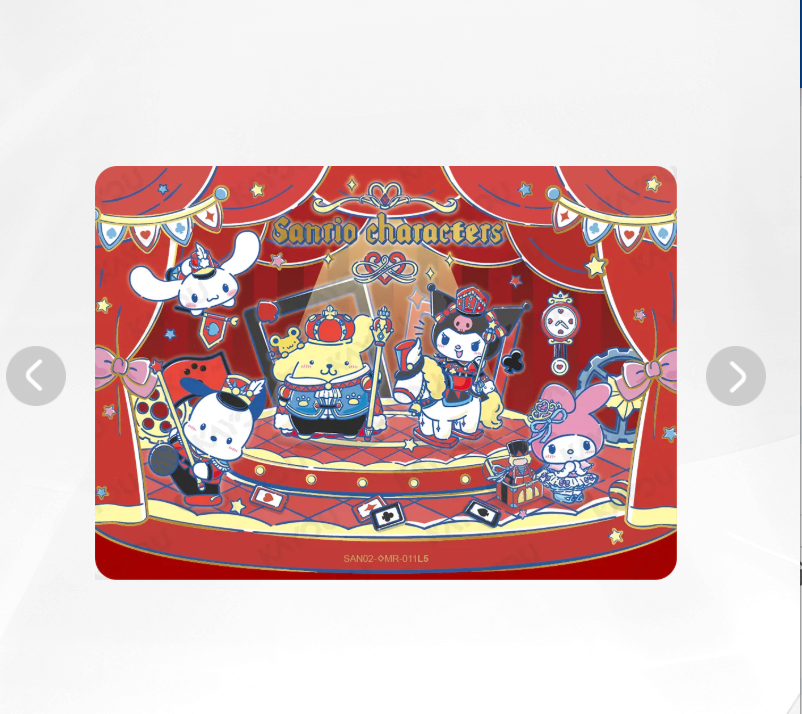 KAYOU Sanrio L5 MR Set