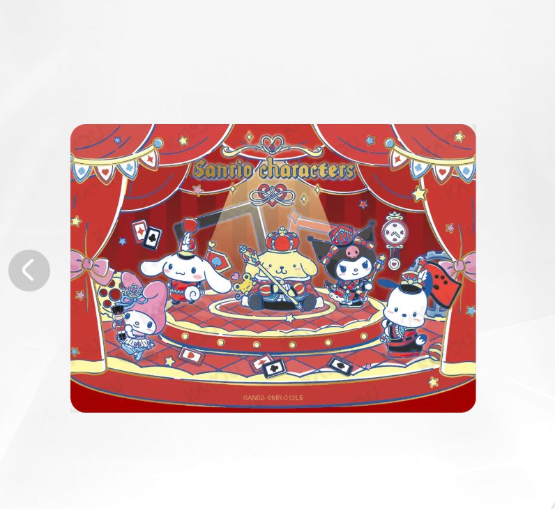 KAYOU Sanrio L5 MR Set