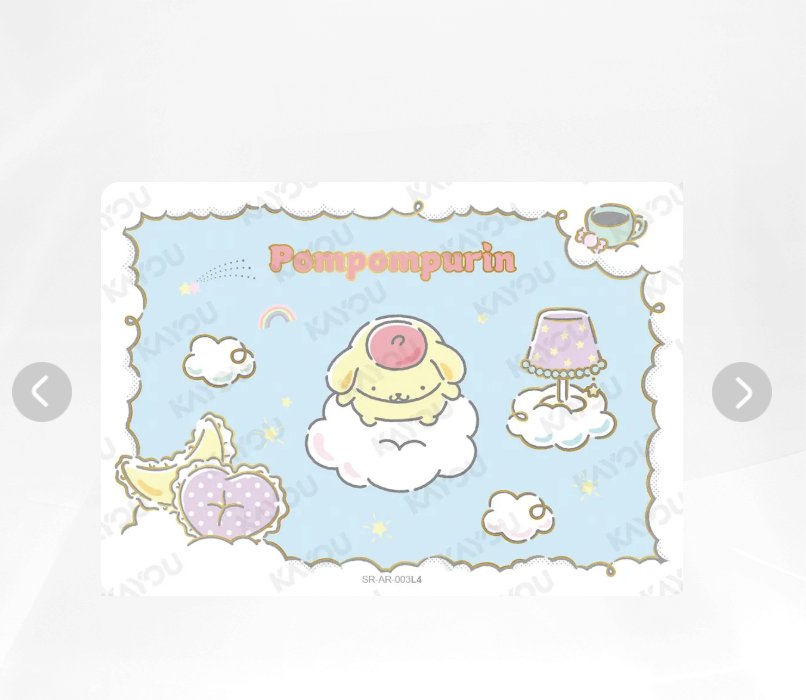 KAYOU Sanrio L4 AR Set