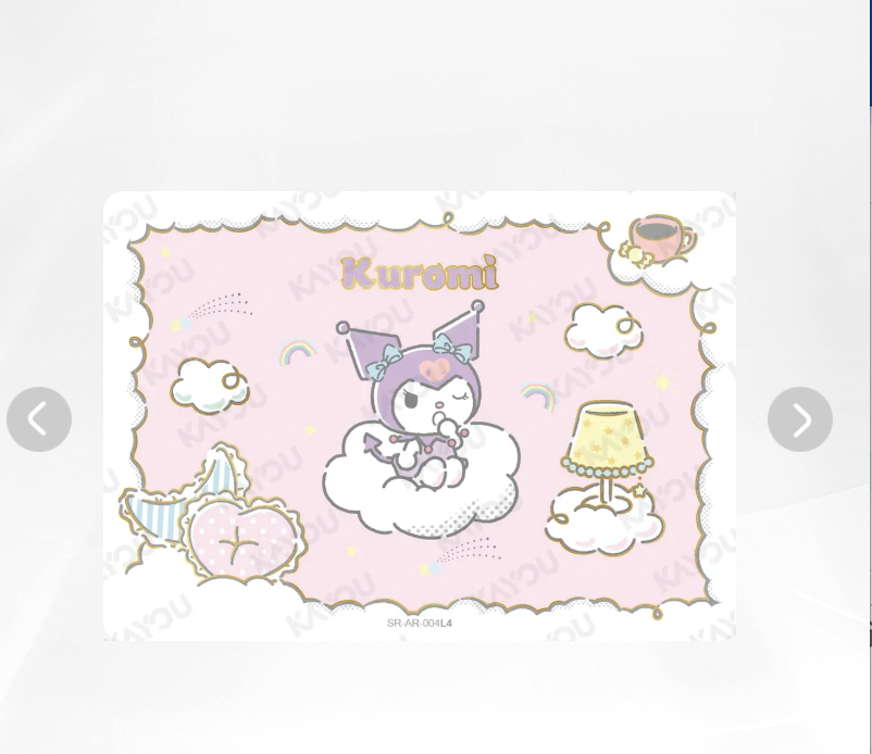 KAYOU Sanrio L4 AR Set
