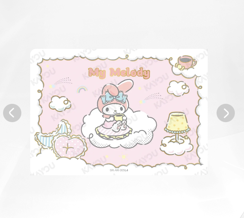 KAYOU Sanrio L4 AR Set