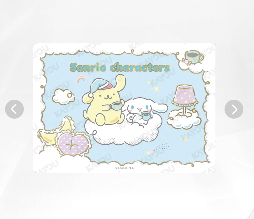 KAYOU Sanrio L4 AR Set