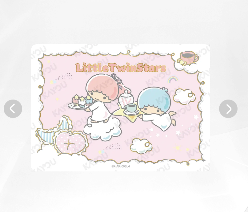 KAYOU Sanrio L4 AR Set