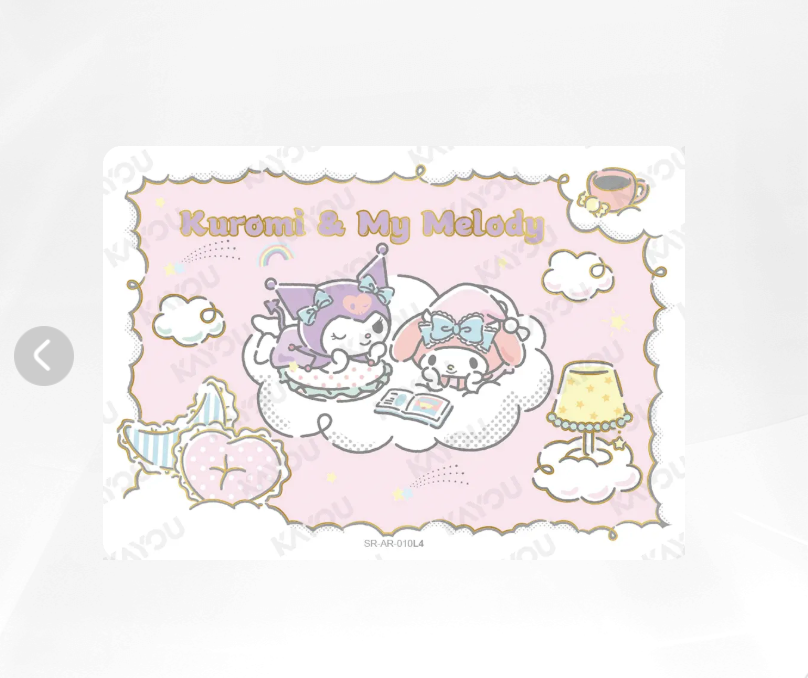 KAYOU Sanrio L4 AR Set