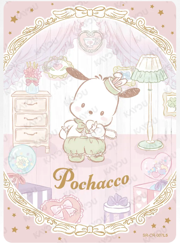 KAYOU Sanrio L5 CR Set