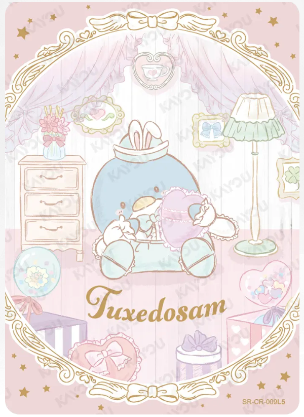 KAYOU Sanrio L5 CR Set