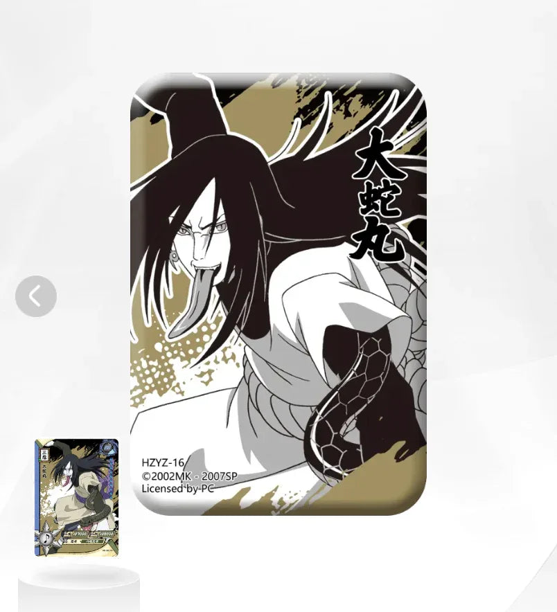 KAYOU Naruto Badge BR set - FansTradingCards