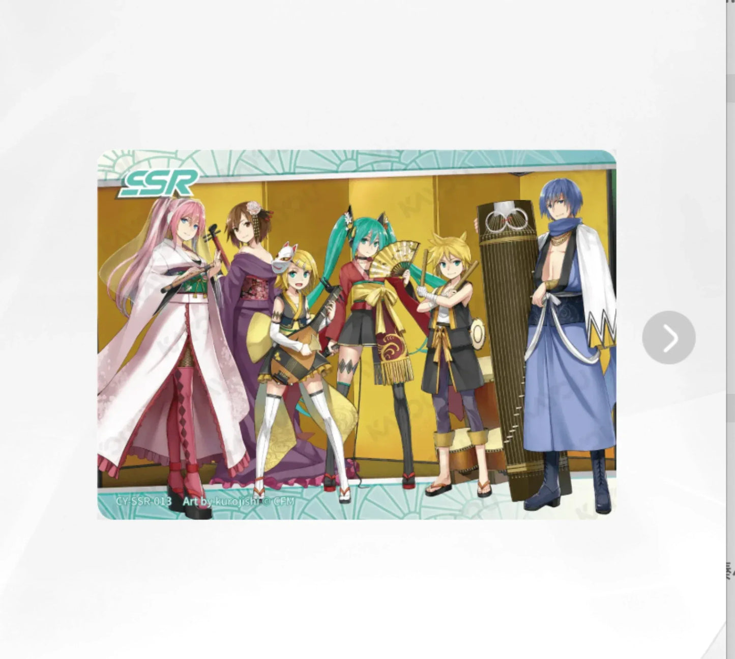 KAYOU Miku L3 SSR Card