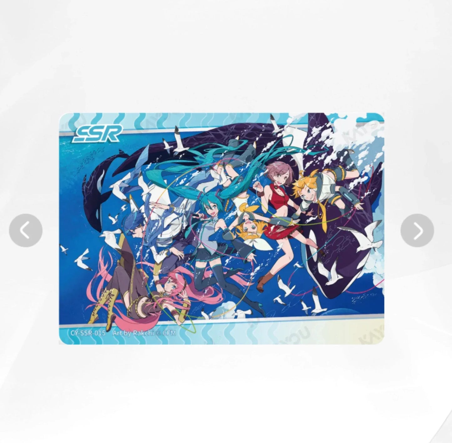 KAYOU Miku L3 SSR Card