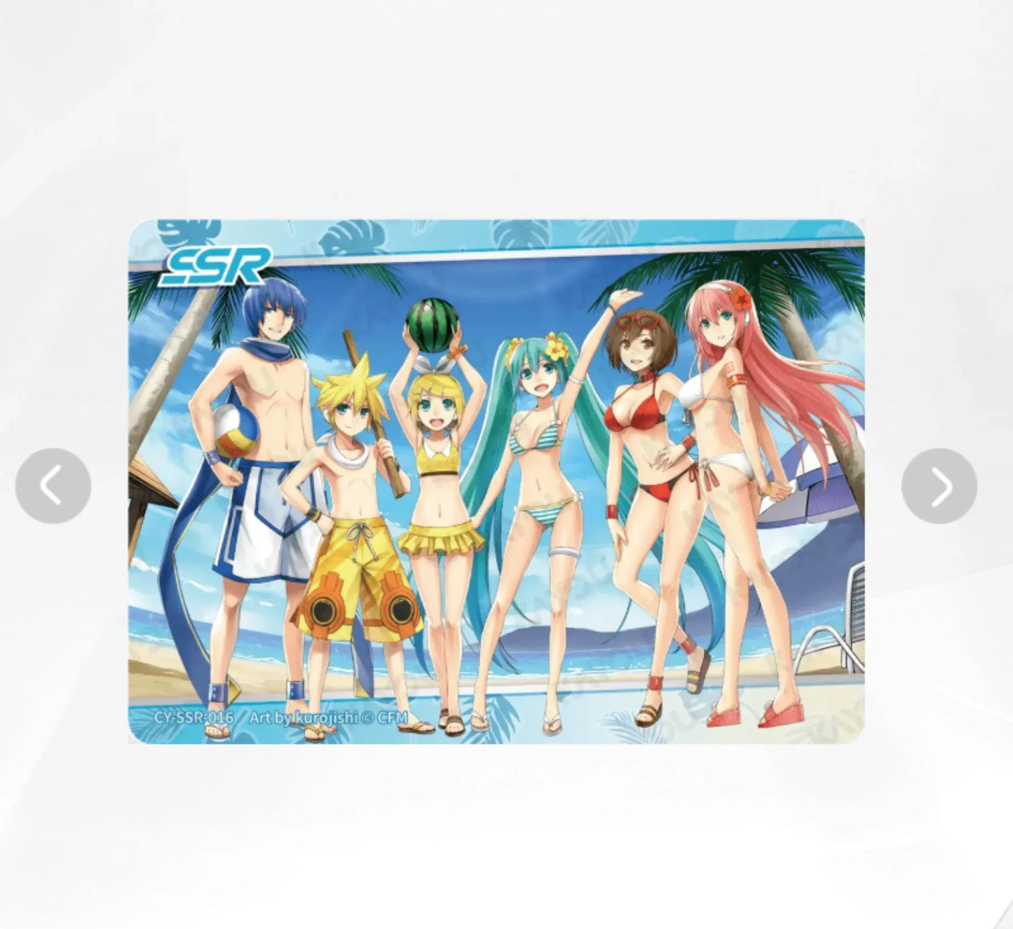 KAYOU Miku L3 SSR Card