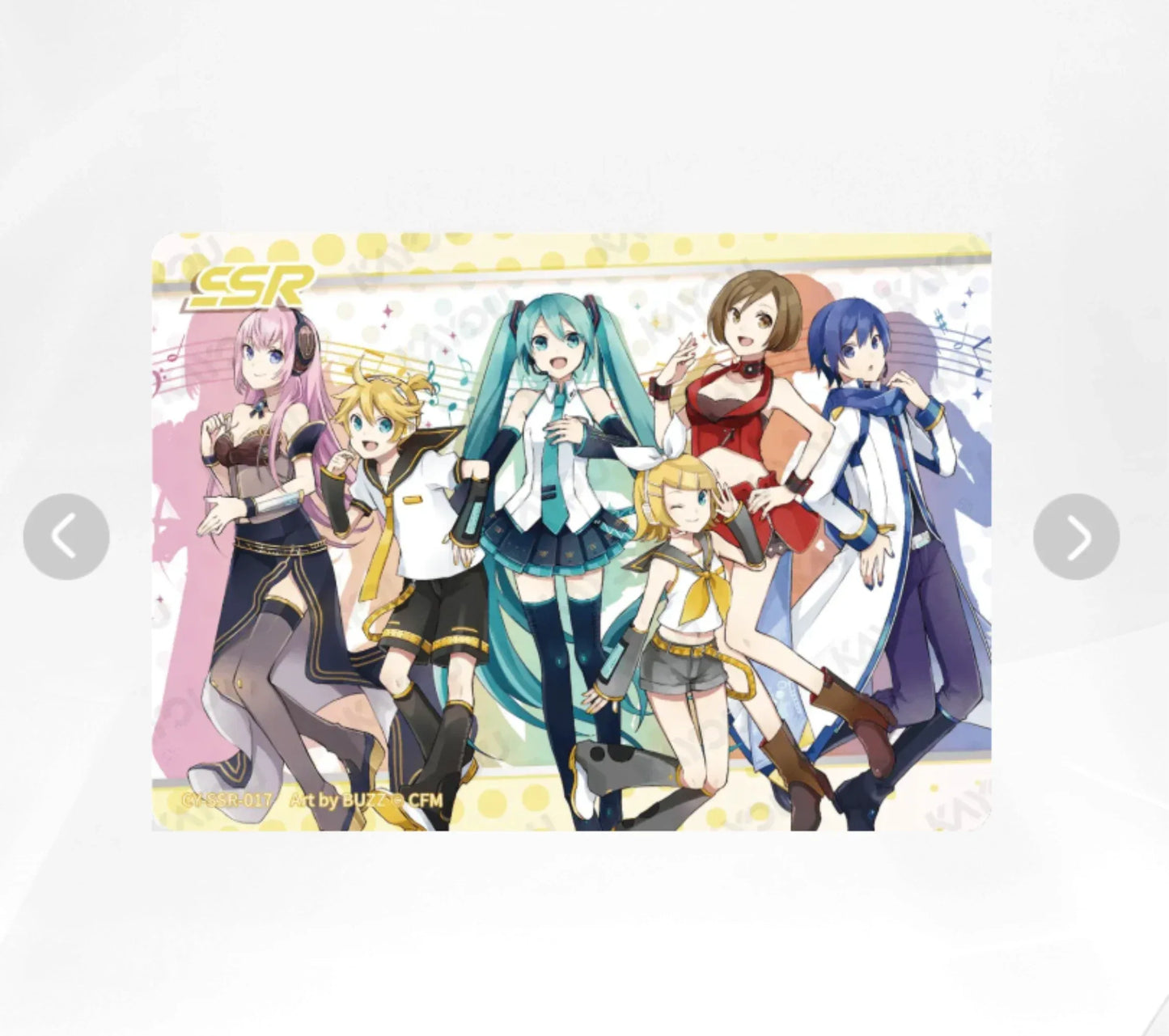 KAYOU Miku L3 SSR Card