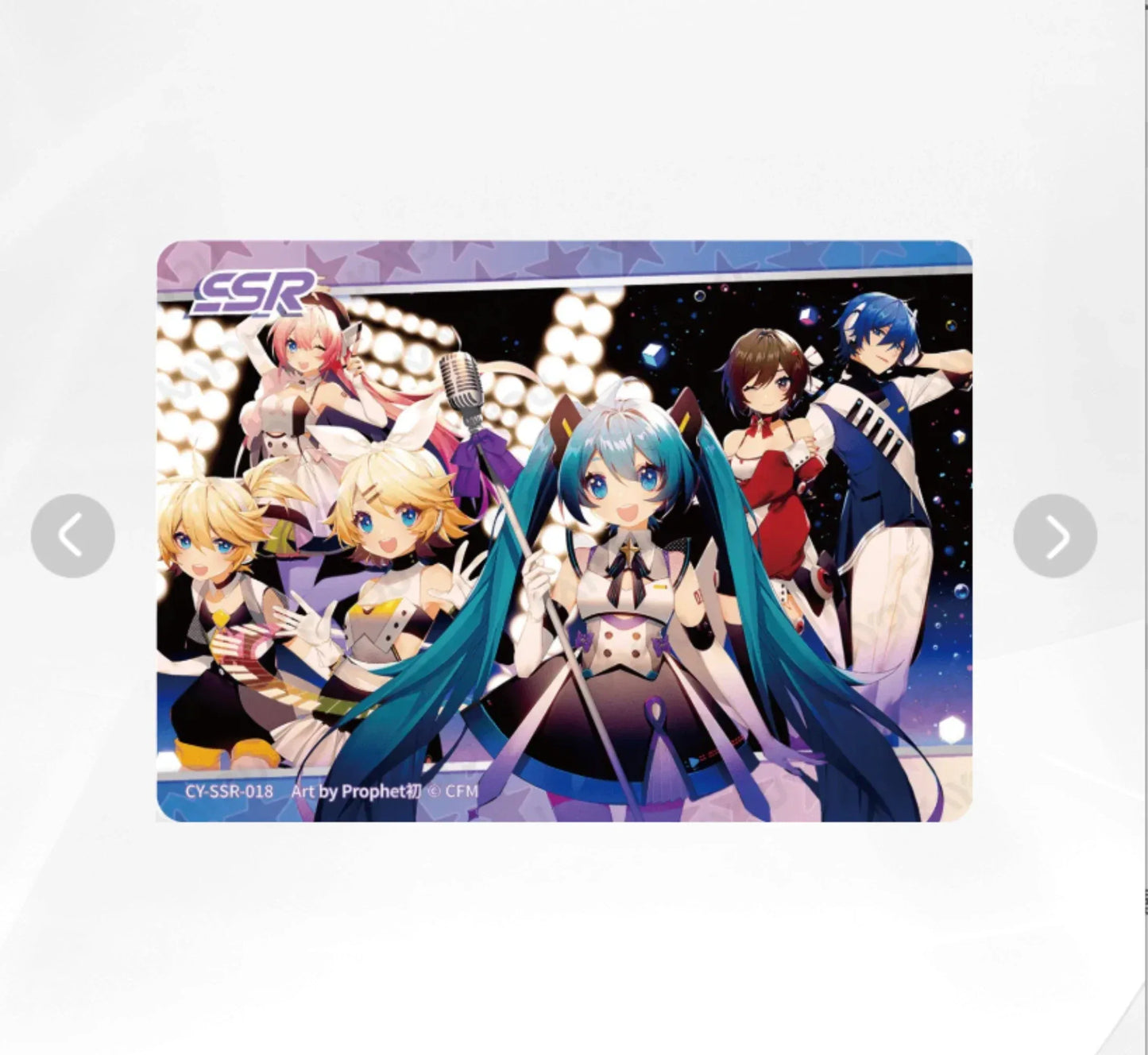 KAYOU Miku L3 SSR Card