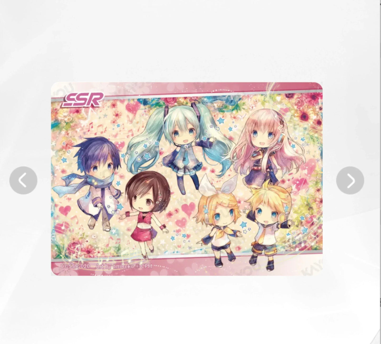KAYOU Miku L3 SSR Card