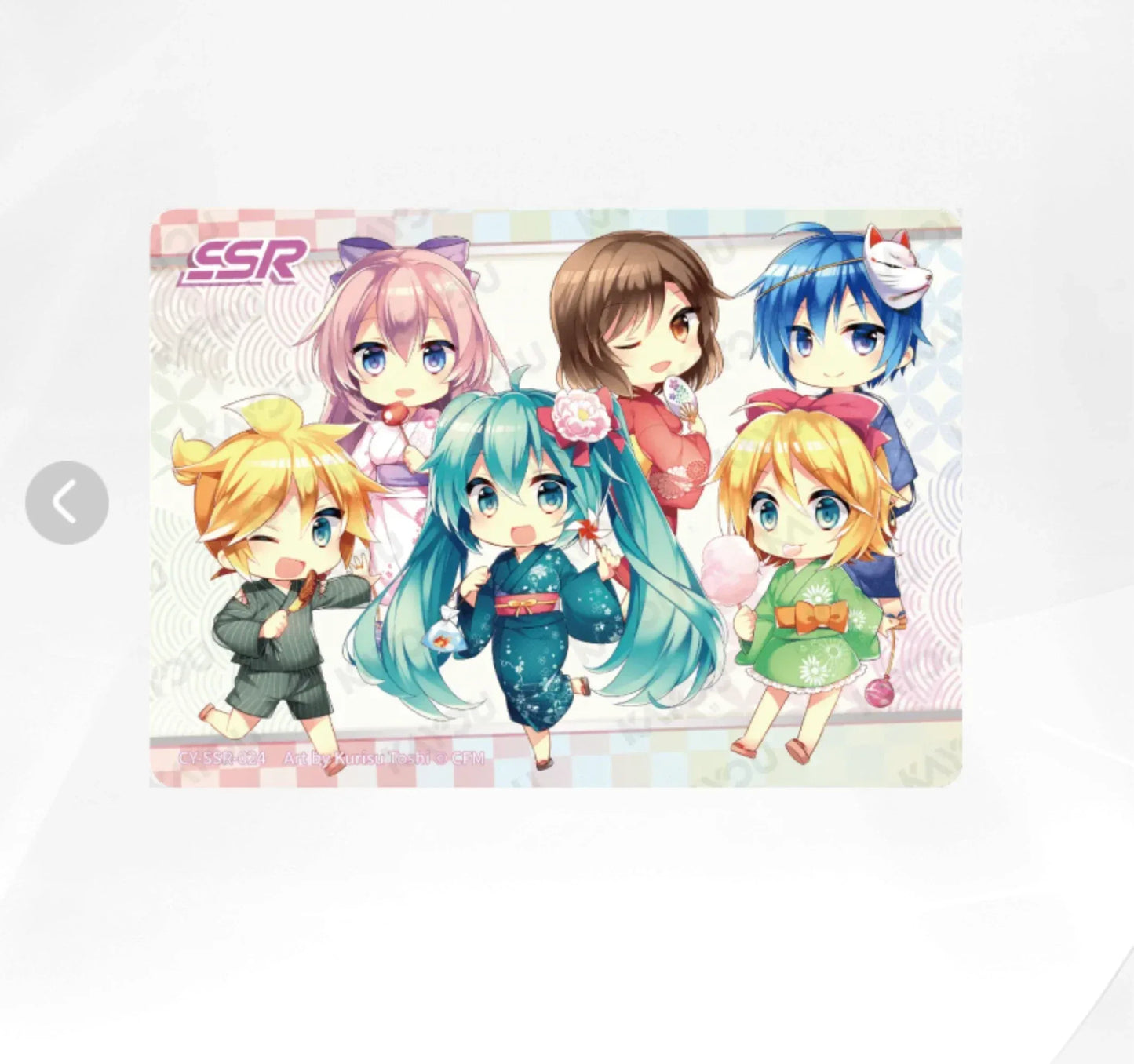 KAYOU Miku L3 SSR Card