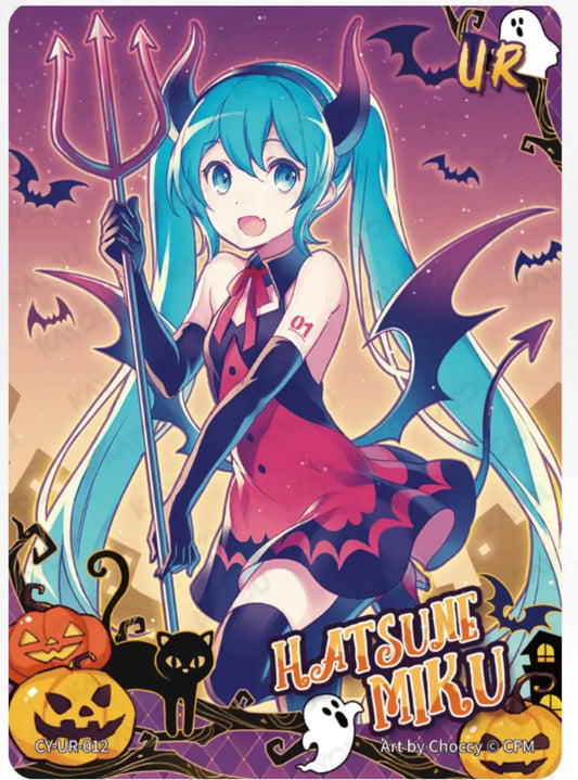 KAYOU Miku L3 UR Card