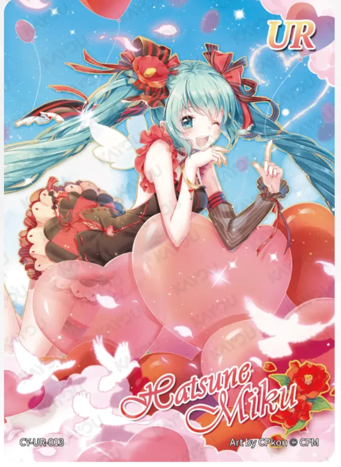 KAYOU Miku L3 UR Card