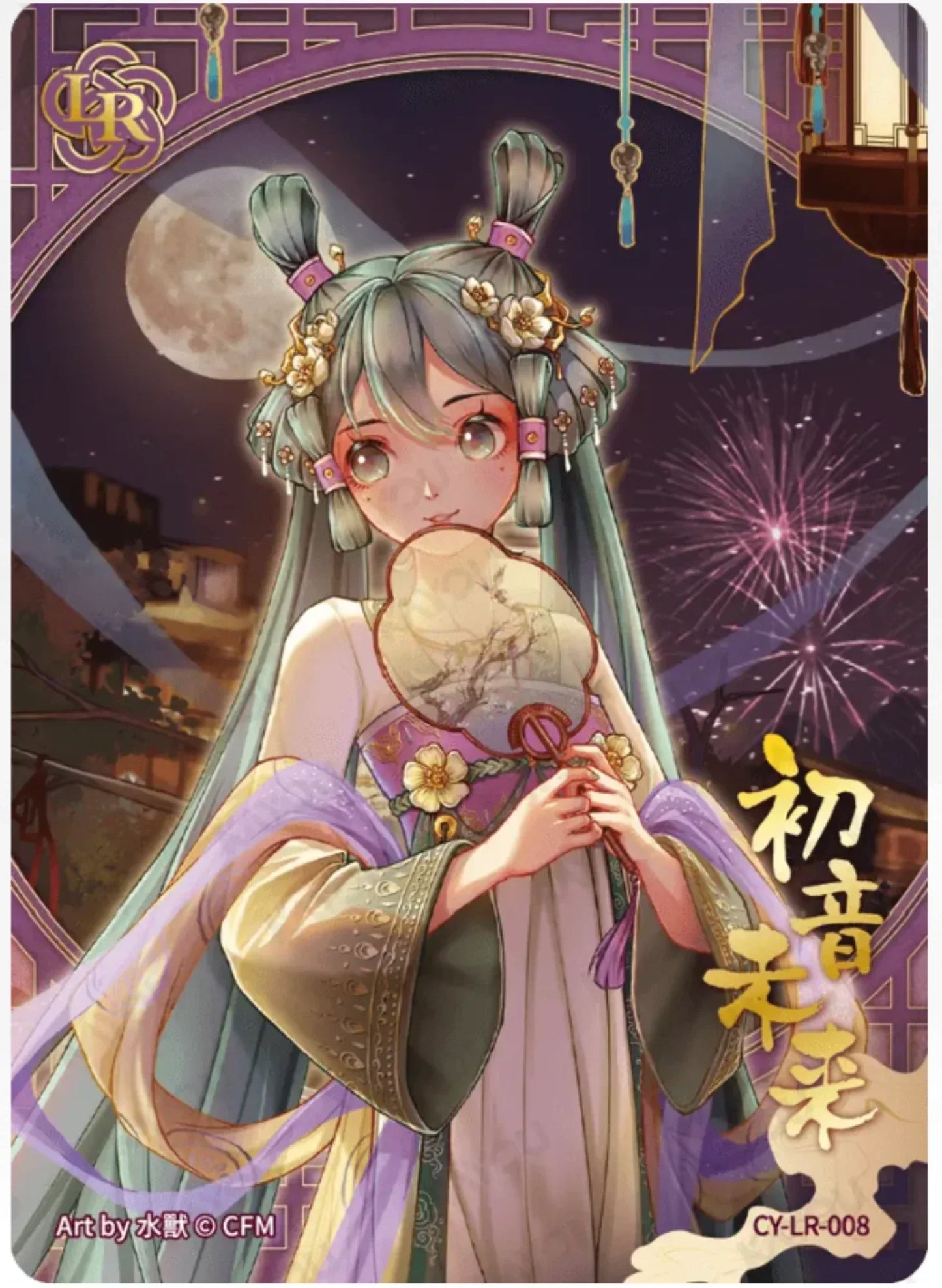 KAYOU Miku L4 LR Card