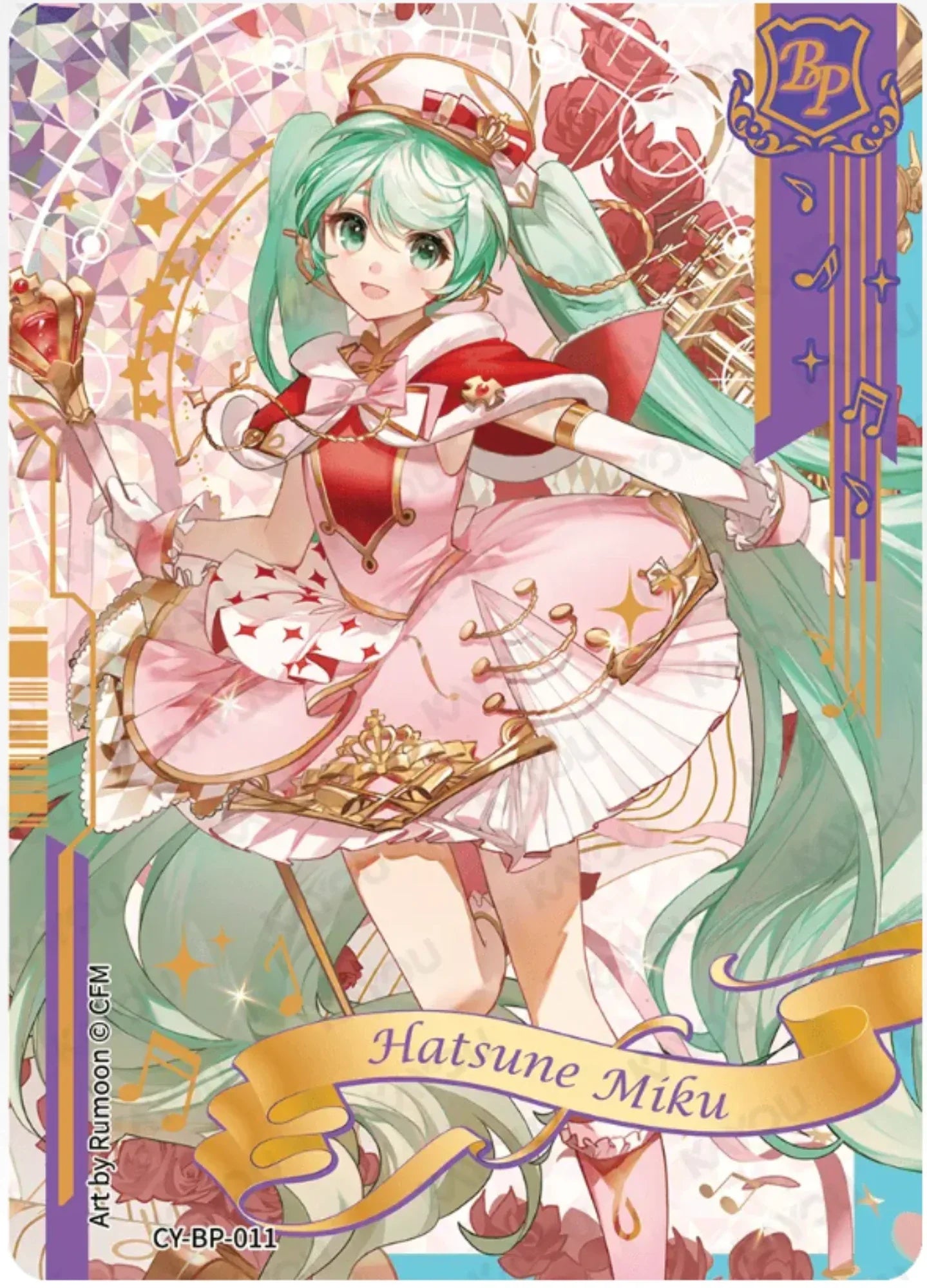 KAYOU Miku L4 BP Card