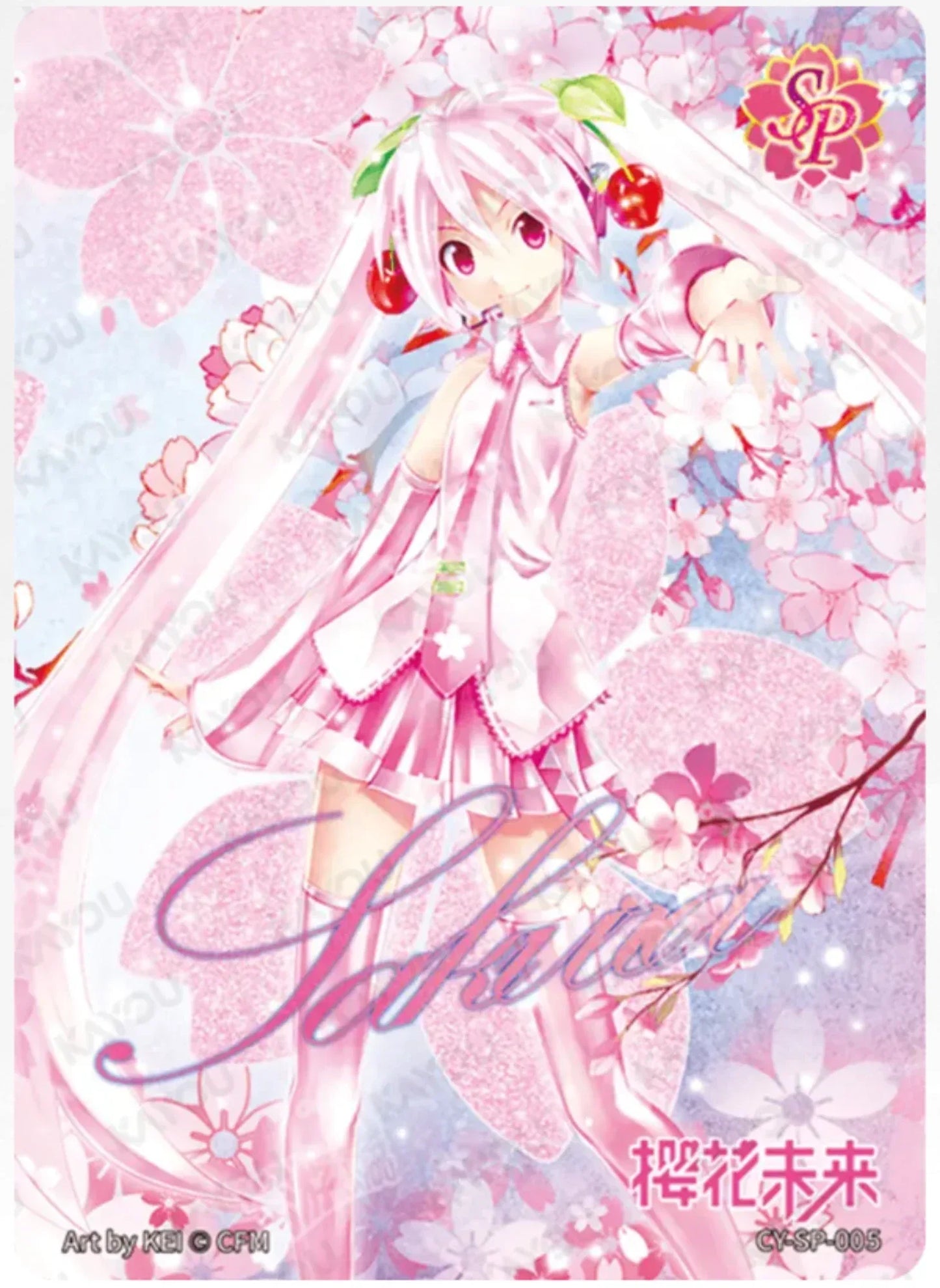KAYOU Miku L5 SP Card
