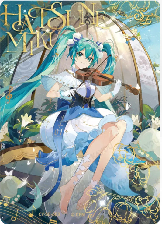 KAYOU Miku L5 SE Card