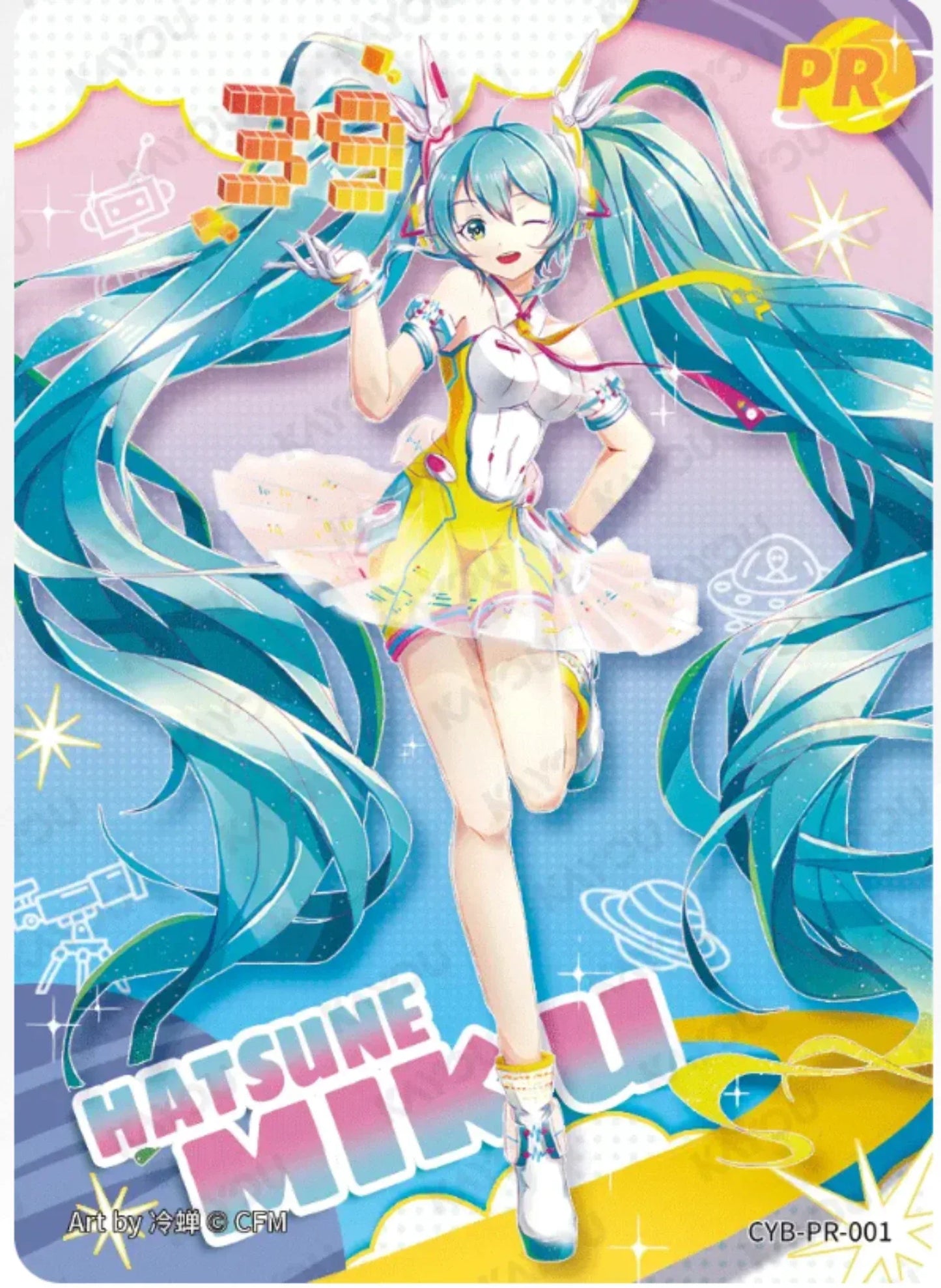 KAYOU Miku Promo Card
