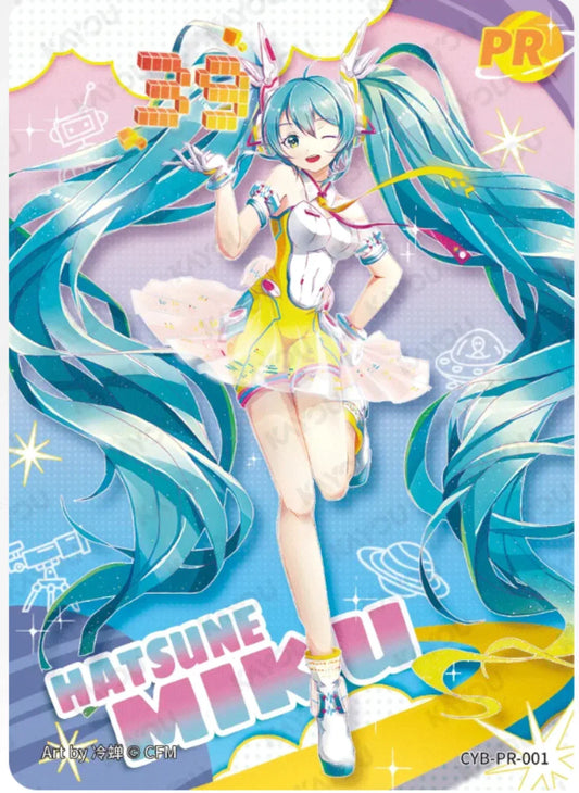 KAYOU Miku Promo Card