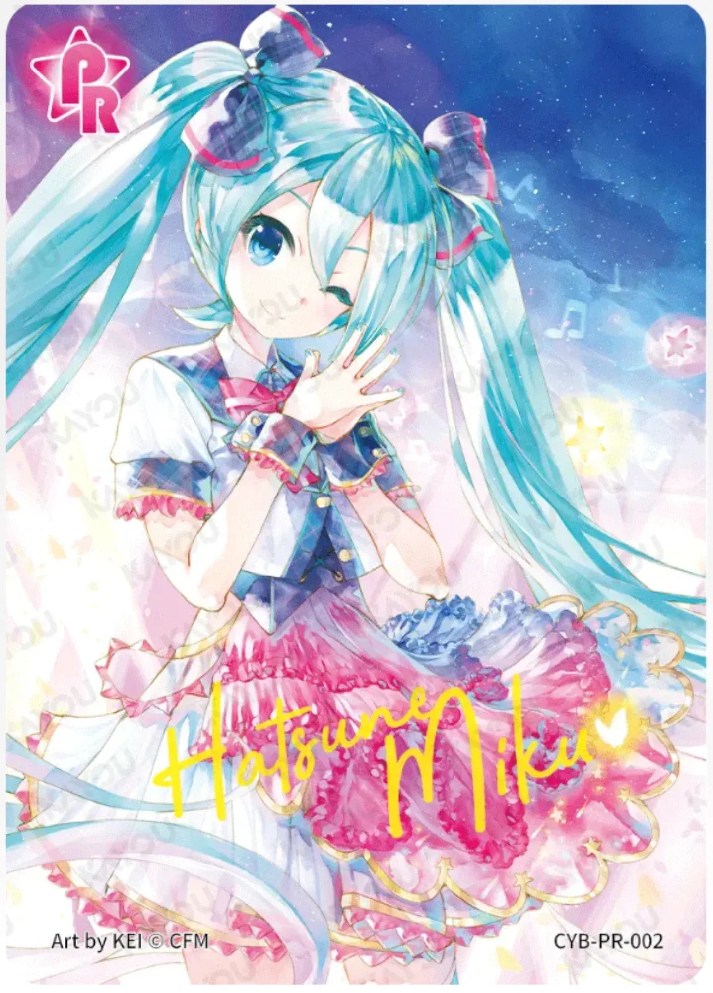 KAYOU Miku Promo Card