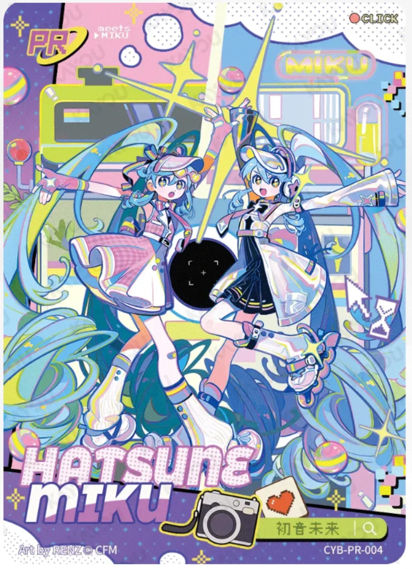 KAYOU Miku Promo Card