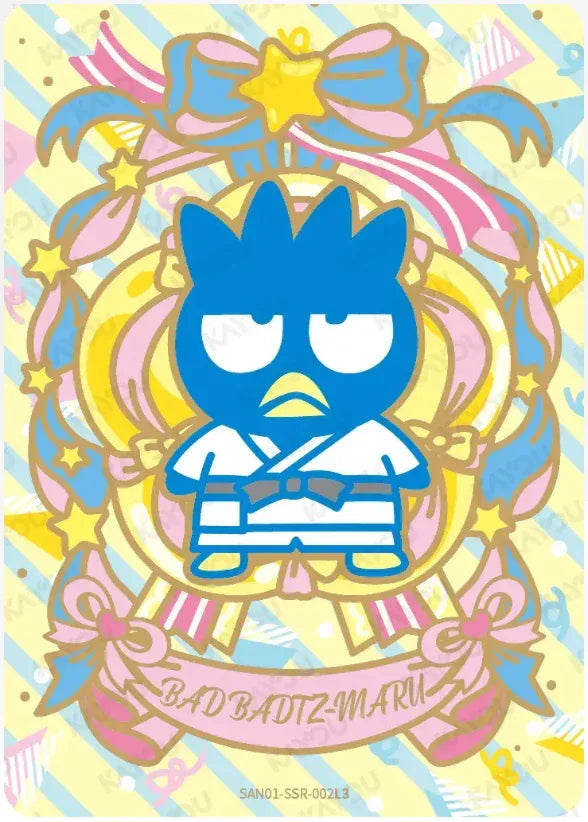 KAYOU Sanrio L3 SR/SAN01 SSR Set - FansTradingCards