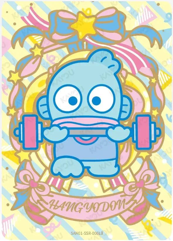 KAYOU Sanrio L3 SR/SAN01 SSR Set - FansTradingCards