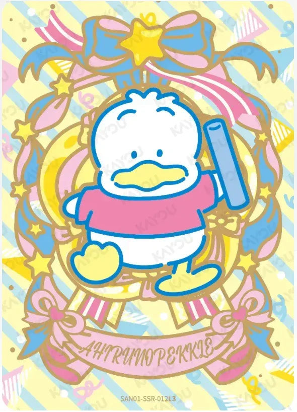 KAYOU Sanrio L3 SR/SAN01 SSR Set - FansTradingCards