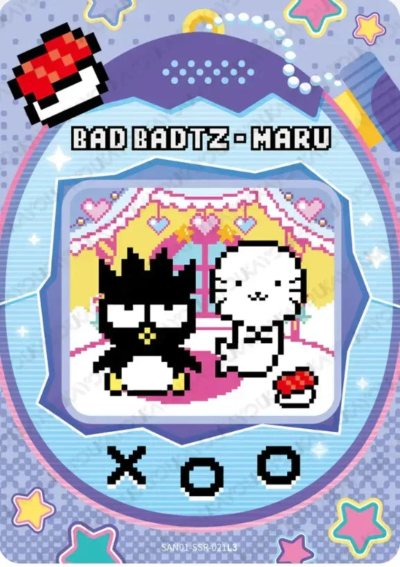 KAYOU Sanrio L3 SR/SAN01 SSR Set - FansTradingCards