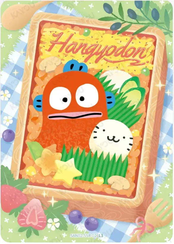 KAYOU Sanrio L3 SAN02/SAN10 SSR Set - FansTradingCards