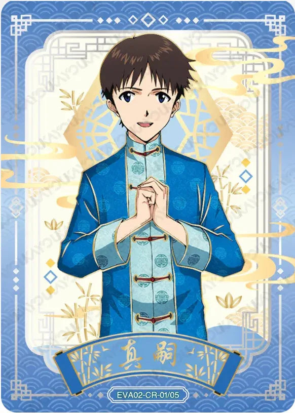 KAYOU Evangelion L4 CR Set - FansTradingCards